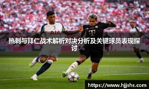 beats365(中国区)-唯一官方网站