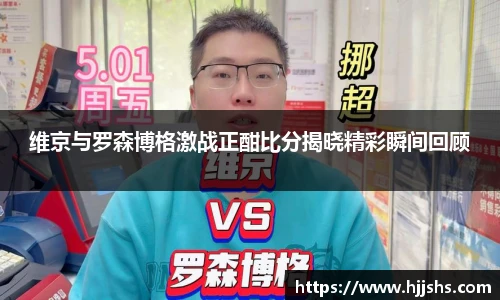 beats365(中国区)-唯一官方网站