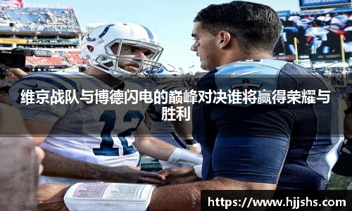 beats365(中国区)-唯一官方网站