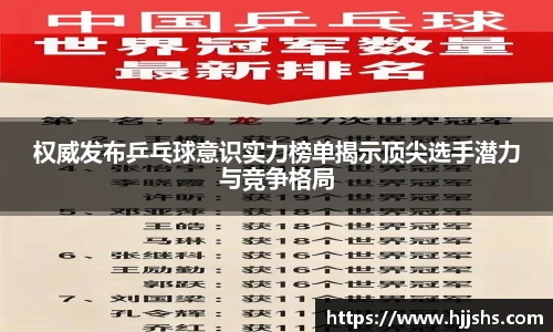 beats365(中国区)-唯一官方网站