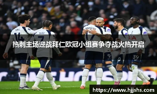 beats365(中国区)-唯一官方网站