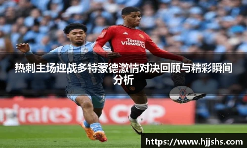 beats365(中国区)-唯一官方网站