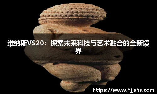 beats365(中国区)-唯一官方网站