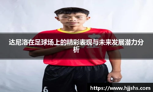 beats365(中国区)-唯一官方网站