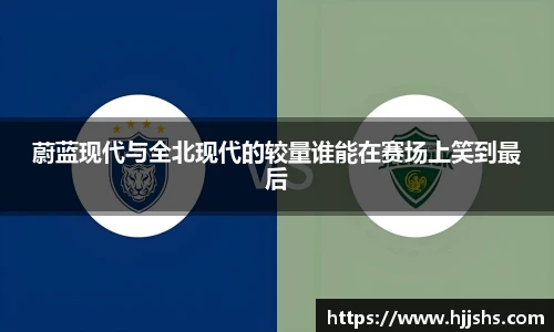 beats365(中国区)-唯一官方网站